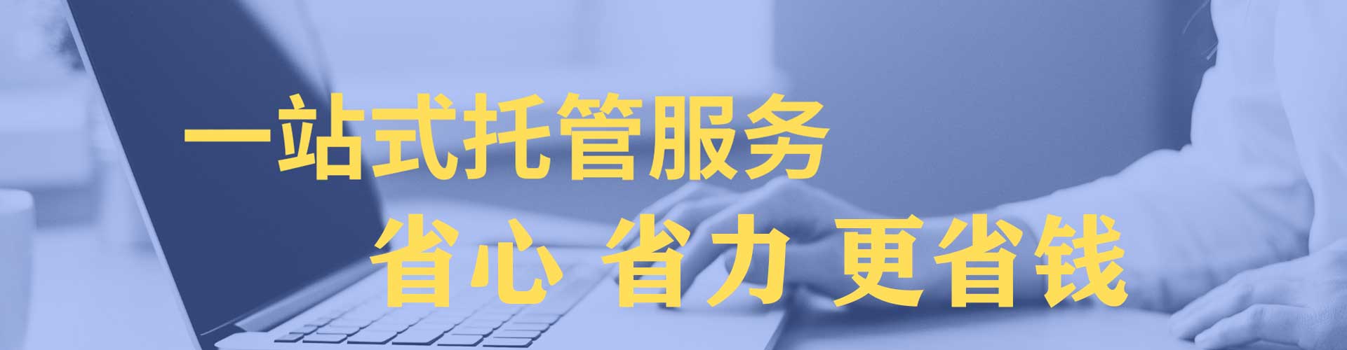 修水头条信息流