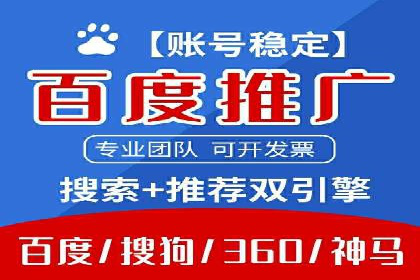 信息流广告案例分析：今日头条广告投放技巧